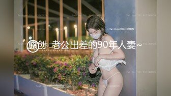 身材一米七几的九头身高个子 长腿女神，超模般冷艳的脸蛋儿