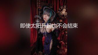 ✿小仙女小姐姐✿清纯女神〖樱空桃桃〗骚货房客客房服务~诱惑酒店服务员爆操嫩穴无套内射！粉嫩白虎小穴太诱人