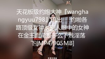 ★☆【极品御姐完美露脸】★☆超淫丝袜母狗『小语』新版私拍爆裂黑丝各种爆操骚逼高潮 (16)