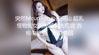 ✿高潮盛宴✿ 最美媚态蜜汁嫩鲍美少女▌Yua▌白丝水手服