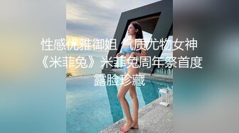 【重磅推特】勾引高颜值美娇妻车震口爆，让你体验机制的口爆射精