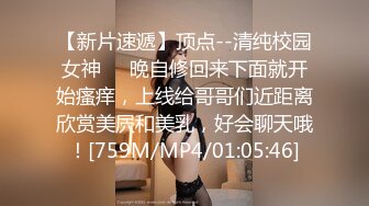 帅小伙2800元约了位刚新婚的美少妇,说：没事出来做,逼也爽了,钱也赚了