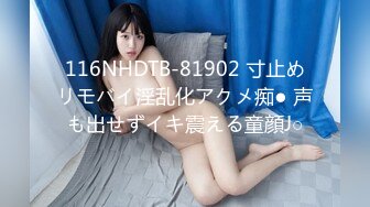 色情小猫咪OnlyFans极品福利姬Kittyxkum（2023.08-12月）视频合集【22V】 (13)