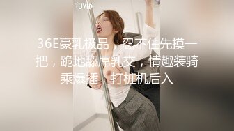 御姐淫妻 橙子橙子 (2)