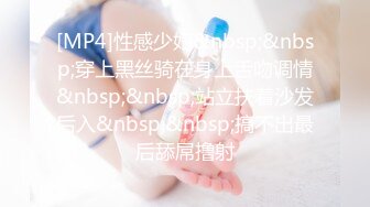 ✿小母狗萝莉✿Twitter萝莉〖Y酱酱酱〗可爱人形小母狗被主人爸爸调教 稚嫩小骚穴被大肉棒狠干 清纯反差视觉超强