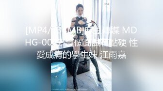 -果冻传媒 KCM116 美人妻肉体换驾照色情考官的咸湿补考 苏念瑾