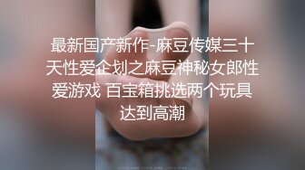 老鲍鱼都被自己捅出水了