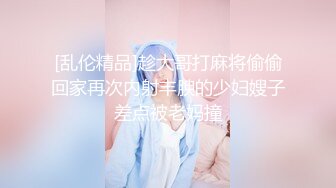 [MP4/ 1.59G]&nbsp;&nbsp;燃烧激情极品美少女解锁各种姿势爆叉，男主火力输出，美女已经快招架不住淫欲气息充斥整个房间