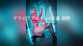 神パンスト 永澤ゆきの 制服ロリ美少女の美脚を包んだ生ナマしいパンストを完全着衣でムレた足裏からつま先を味わい尽くす！時には顔騎や足コキ、時にはお尻にコスってぶっかけとやりたい放題！発情させられた女の変態調教絶頂プレイを楽しむフェチAV