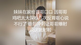 《最新流出露出女神》极品大长腿苗条身材阴钉骚妻【金秘书】私拍，公园露出裸体做饭被金主后入穿情趣逛街淫水流了一内裤 (4)