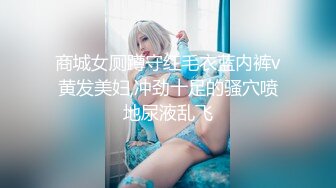 【新片速遞 】 奶子上画个米老鼠诱惑狼友，颜值不错的御姐大秀直播，淫声荡语听指挥，嘴里塞着内裤坐插假鸡巴浪叫呻吟不止[994MB/MP4/48:37]