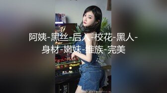 大学女友快放假了约一下（求精）