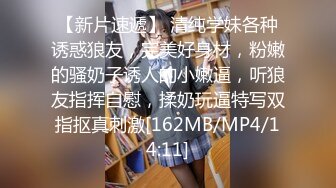 【长期订阅更新】人气反差ASMR女网黄「deerlong」OF性爱私拍 纯情少女为男朋友展现精湛口活儿口爆吞精