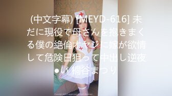 【极品反差❤️小妹】宝宝没钱✿ 校花级高颜值美少女30Cm异物爆玩后庭 顶到心窝了 小身躯大能量 人美逼美大饱眼福