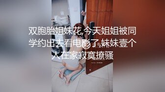 美女主播与榜一的故事 直播间当粉丝面就操起来了！