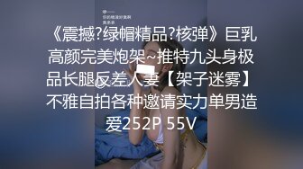 PS-017.激情3P黑丝巨乳家政妇.麻豆映画传媒xPussy Hunter