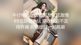 质量明显提升，又出个美女【是洛洛】刚下海就被啪啪 (2)