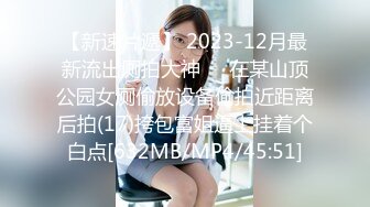 蜜桃影像PME126为了止痒主动骑上来就淫荡小妹