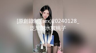 [无码破解]NSFS-315 新・償い14 ～罪滅ぼしという罠に落ちて・・～ 松本梨穂