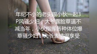 【独家泄密】健身女被主人调教记录~微信记录很刺激~身材确实不错!!