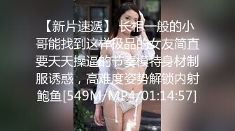 无水印[MP4/943M]11/23 说是亲姐弟乱伦操逼大战足交后入爆操享受极度淫骚VIP1196