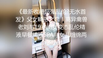 [MP4/ 778M] 精壮小伙户外享受姐妹花激情啪啪给狼友看，全程露脸享受骚逼的交大鸡巴