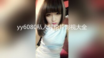 [无码破解]DASS-280 ぜんぶ、せんせいのせい。ふ○なり女教師がオ〇ニー中毒の優等生をスッキリさせる話。実写版 橘メアリー 弥生みづき