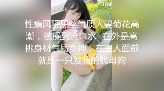 【超人气❤️少女】萝莉小奈❤️ 91大神专属小母狗玩物 体育服学生妹的极品嫩穴 AV棒玩嗨了肉棒接着肏 白浆泛滥爆射