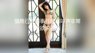 [MP4/958MB]扣扣傳媒 91Fans FSOG015 酒店約操瑜伽妹妹 粉色情人