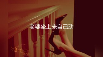 [MP4/ 350M] 绿帽老公带着美女老婆酒店找单男啪啪自己在旁边拍