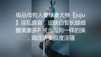 最新流出特攻队专业女盗手！大众洗浴中心女士换衣间内部真实春色曝光，多个年龄段各种身材一丝不挂看得爽极了