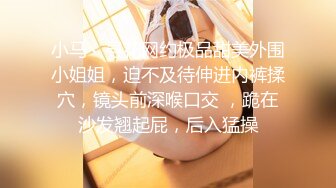 天美传媒【TMG014】饥渴难耐无套强上亲妹妹