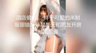 小马寻花足浴店重金忽悠小妹妹下海酒店开房啪啪