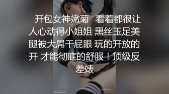 [MP4/2.04G]赵探花 酒店网约长腿女神啪啪~会所撩妹~口爆~打飞机~二部