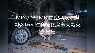 黑椒盖饭 调教玩弄金丝眼镜麦当劳学妹 软嫩酮体爆裂黑丝 狂肏激臀抖波榨精 后入缴械