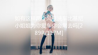 172cm超長腿美少女情慾覺醒大爆發！ 直至腿軟之前