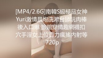 [MP4/ 560M] 牛屌探花很有肉感大奶外围妹纸，吸舔奶头交调情，边操边舌吻妹纸爽了