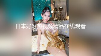 最新全镜偷窥运动裤漂亮小嫩妹嘘嘘