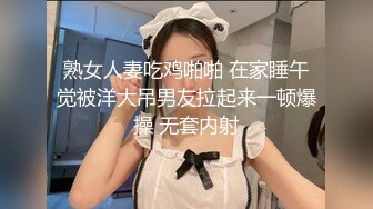 【新速片遞】&nbsp;&nbsp;商场女厕全景偷拍包臀裙少妇有惊无险差点被发现拍B[218M/MP4/01:59]