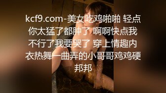 超粉嫩无毛白虎无套内射