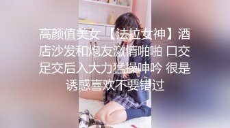 碎花裙才是极品！叫的又很骚【女主可约，看简阶】