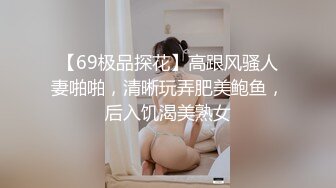 午后闺房 梦心月