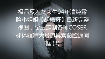 FC2PPV【限量发售】【转载】【无】限时！很受欢迎！当前○女○学生超苗条美女**！放学后制作泳装，