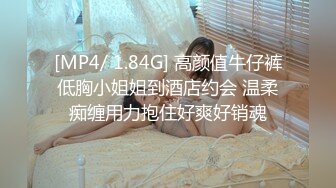 兔女郎装扮性感黑丝无毛白虎妹子自慰，退下衣服露大白圆润美乳，揉捏近距离特写掰穴，手指扣弄高潮出水