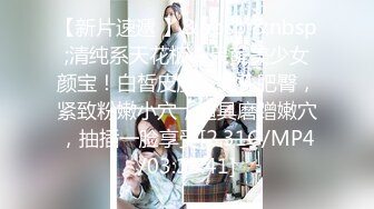 [MP4/ 104M] 漂亮伪娘 啊你真的好会舔 好舒服 被小哥哥舔奶舔脚舔耳朵 再操小骚逼 超级爽