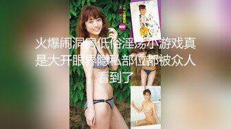 考试失利的学妹用大鸡巴给予安慰-呻吟诱人萝莉美女锅锅酱