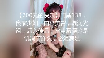 ❤️卡哇伊风人形小母狗，极品反差少女洛丽塔【喵喵】被肥猪小伙各种户外野战车震水战啪啪，年纪轻轻母狗属性拉满