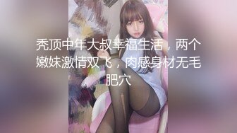 家有婊子之-贱货又想找人操她