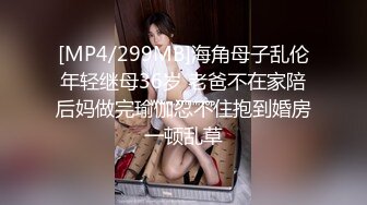 无套侧入两个孩子的妈