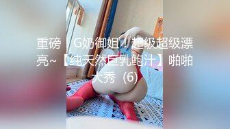 成都高颜值【9妹】这么甜美的少女笑容把我融化了 ，‘可以内射哦，可以约我空降’，酥酥的胸部太诱人啦！